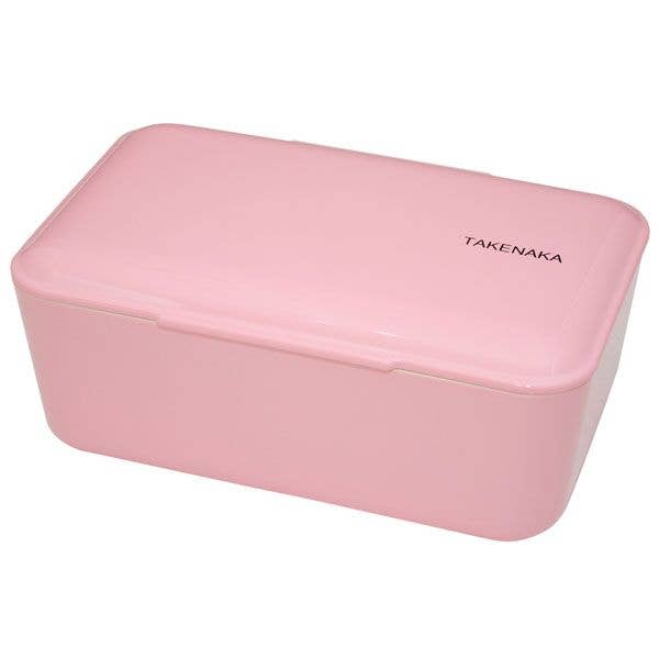 Bento Bite Box - Made of Recycled Plastic