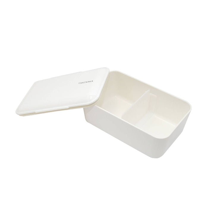 Bento Bite Box - Made of Recycled Plastic