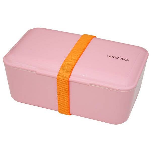 Bento Bite Box - Made of Recycled Plastic