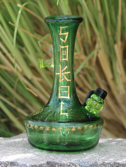 Green 10mm Banger