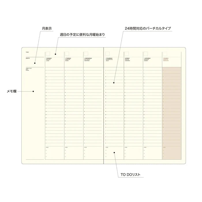 Laconic Style Notebook - Weekly