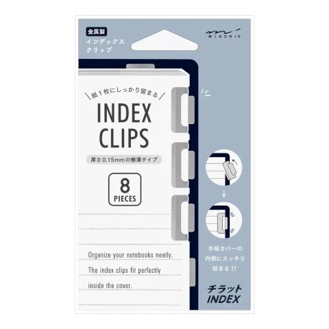 Midori Index Clips - Silver