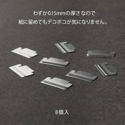 Midori Index Clips - Silver