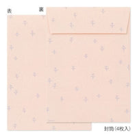 Midori Letter Set with Stickers - Birds