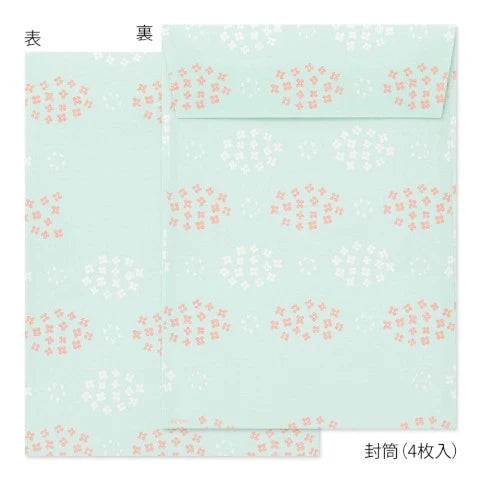Midori Letter Set with Stickers - Rabbit