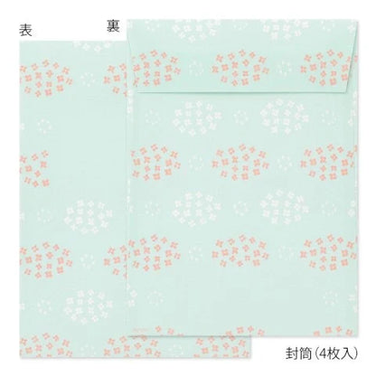 Midori Letter Set with Stickers - Rabbit