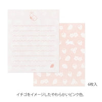 Midori Mini Letter Set - Hungry Rabbit