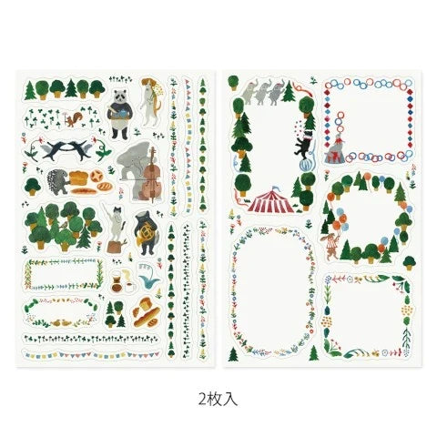 Midori Sticker Collection: Yuru Log - Animal 2 Sheets