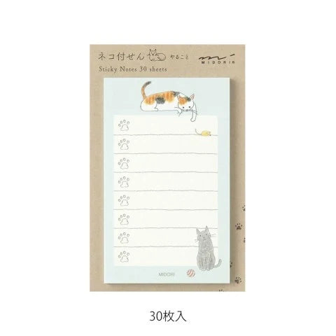 Midori To Do Sticky Notes - Cat