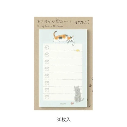 Midori To Do Sticky Notes - Cat