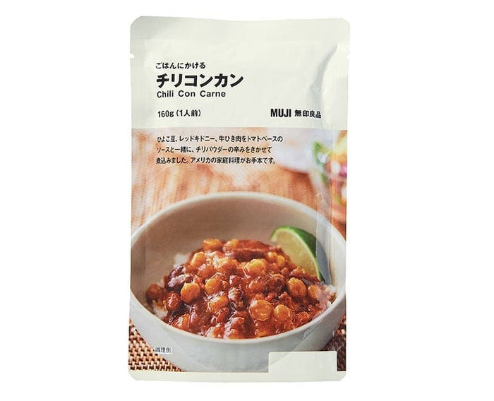 chiliconcarne