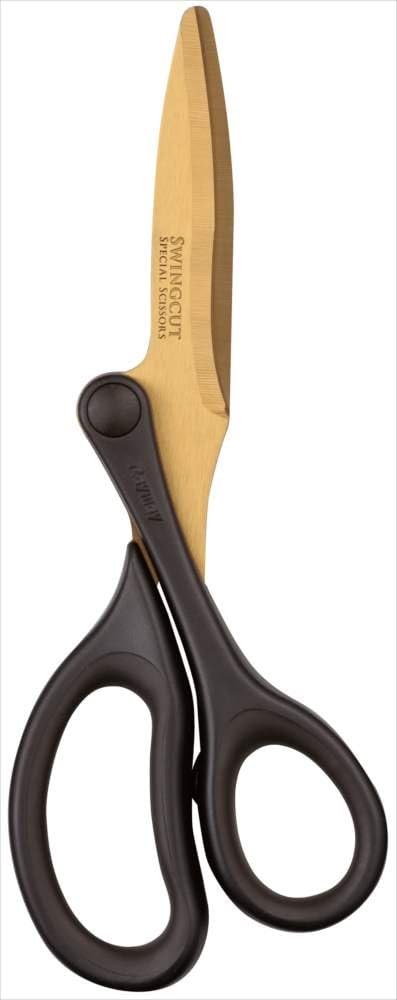 Raymay Fujii Scissors Swingcut Titanium Coated - Black