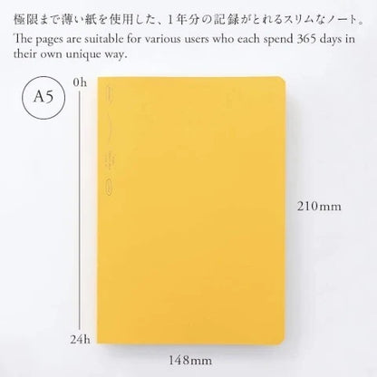 Stalogy A5 Editor's Series 365 Days Notebook (Grid Paper Notebook) - Yellow