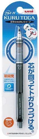 Uni Kuru Toga Standard 0.5MM Mechanical Pencil - Black